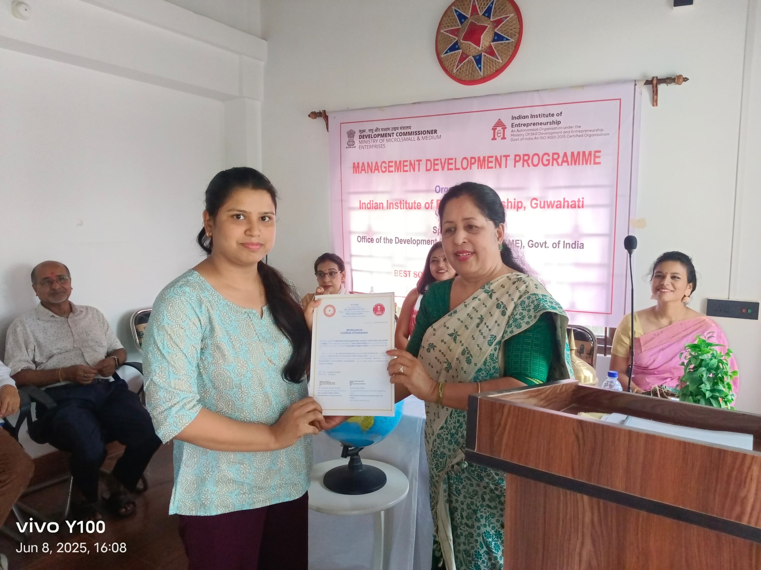 WhatsApp Image 2025-06-08 at 6.16.52 PM