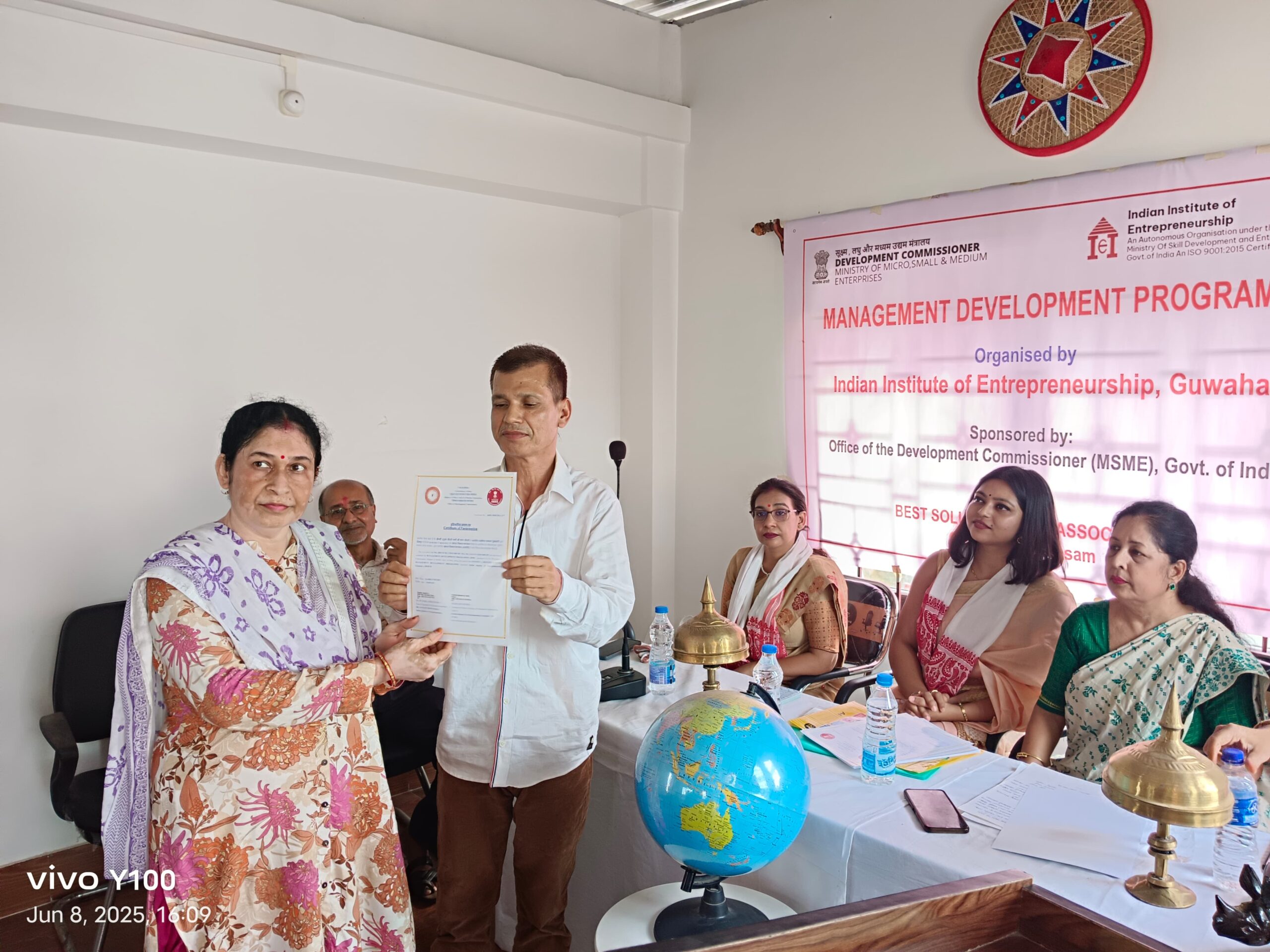 WhatsApp Image 2025-06-08 at 6.17.00 PM