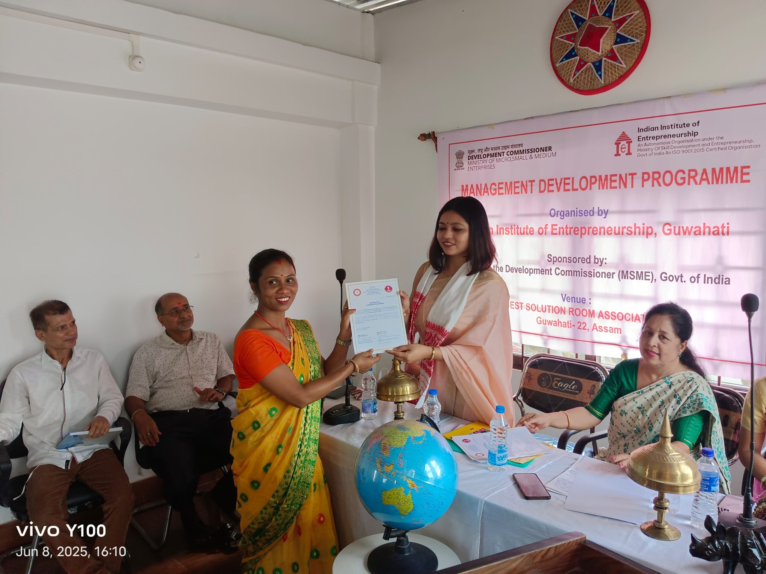 WhatsApp Image 2025-06-08 at 6.17.02 PM