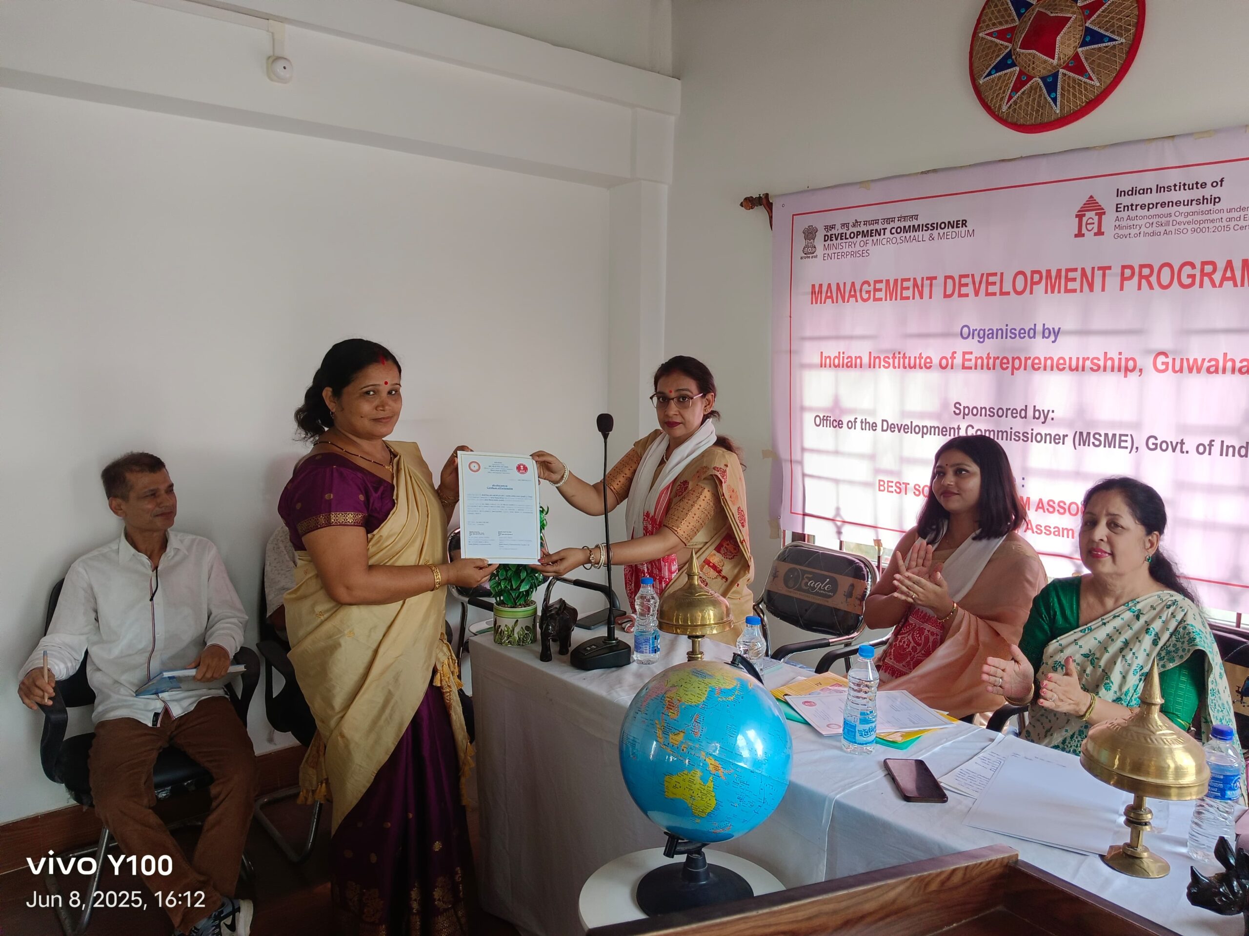 WhatsApp Image 2025-06-08 at 6.17.03 PM