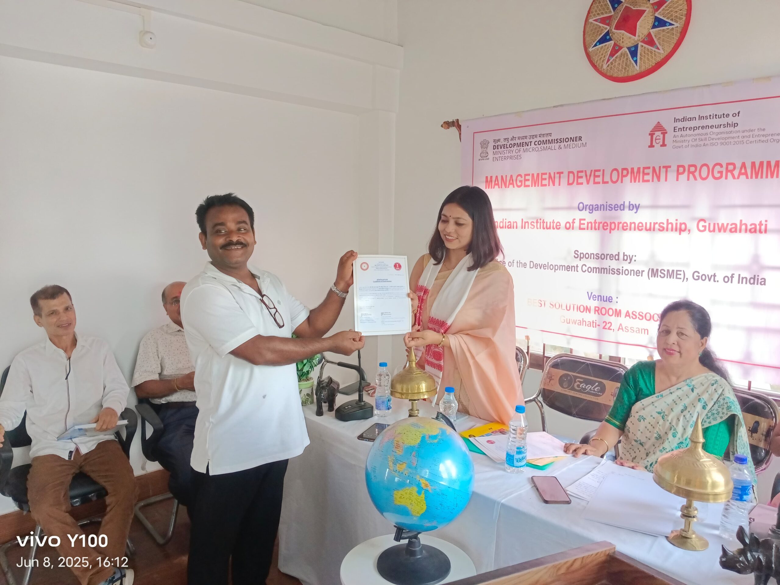 WhatsApp Image 2025-06-08 at 6.17.07 PM