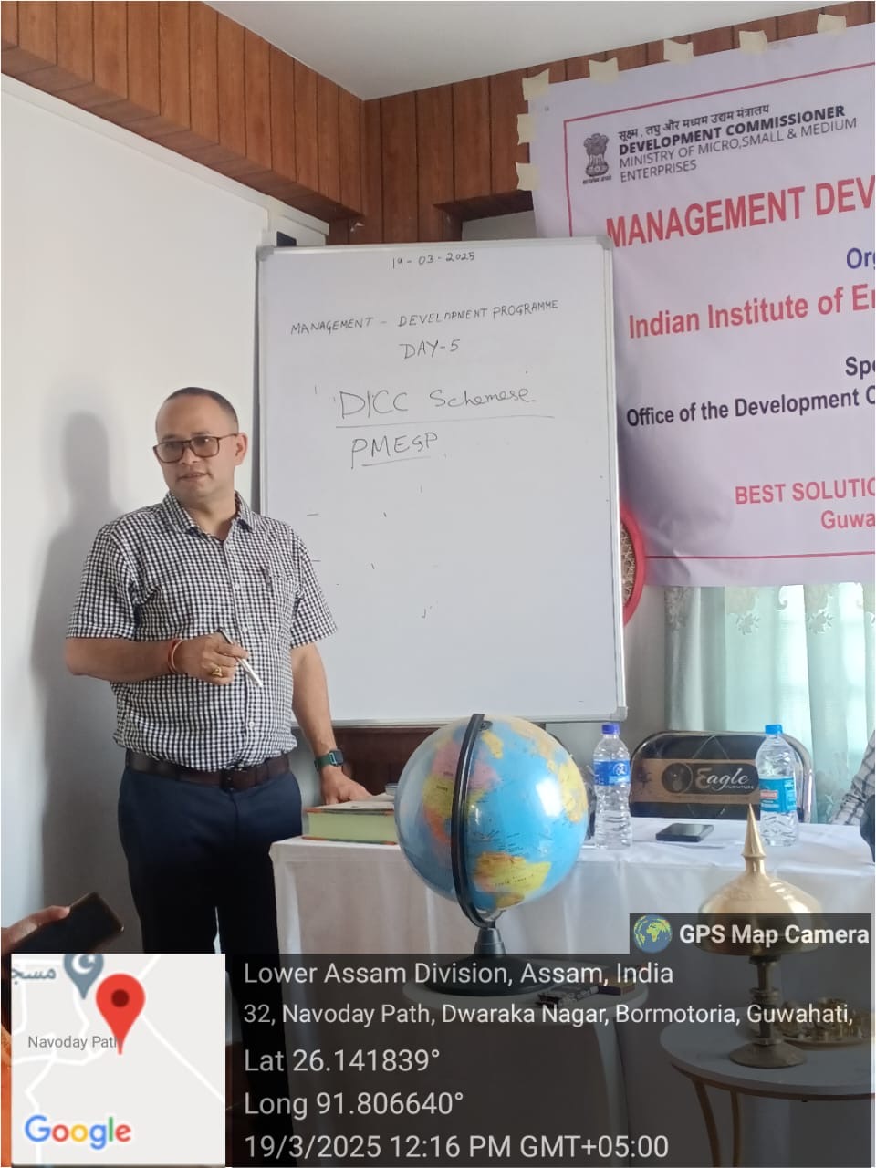 d9c29fba-be5a-465a-addf-af52bb0fa706