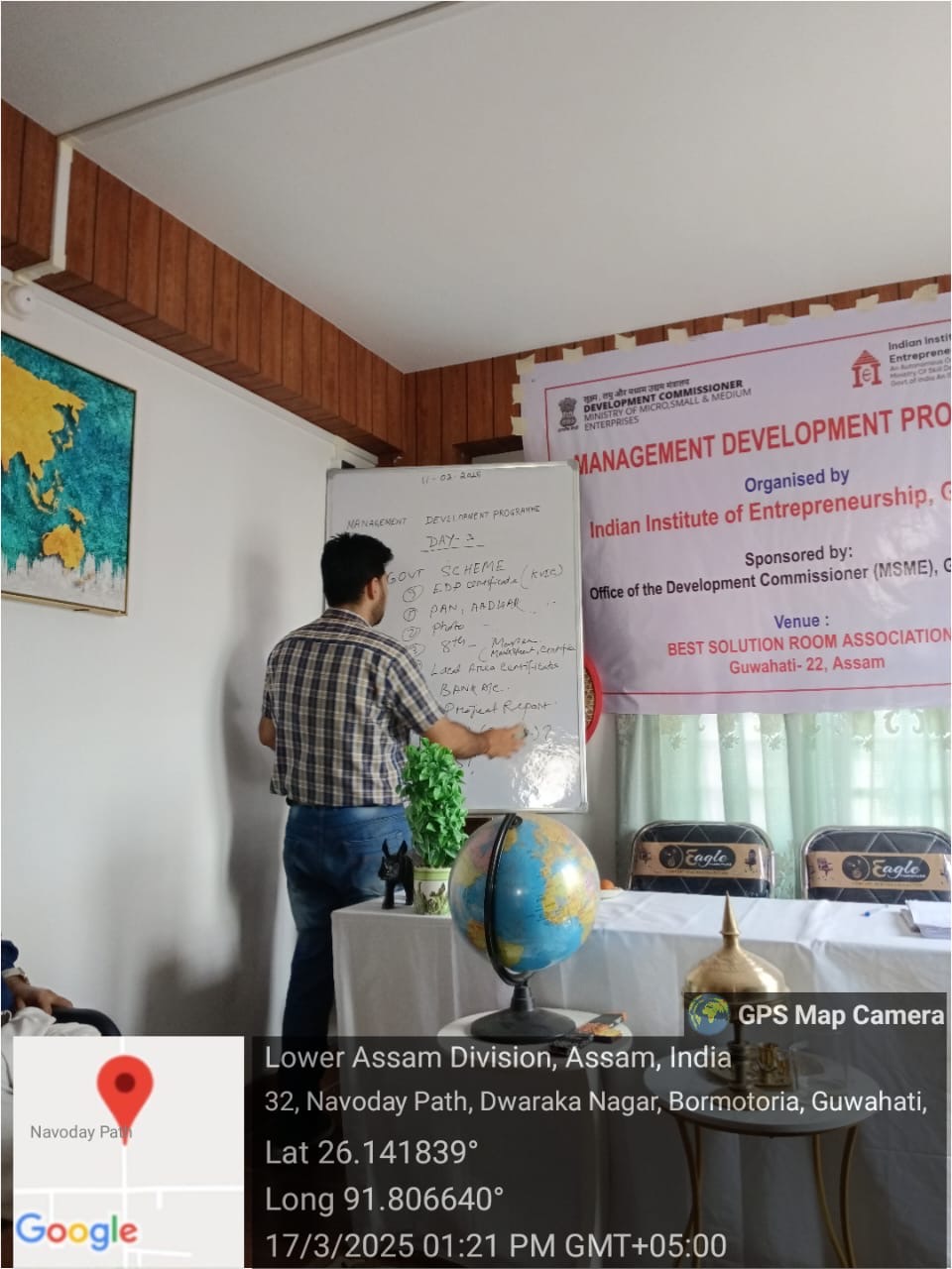 e7a76a96-3a56-4b76-bab5-7c39b5a8bde5