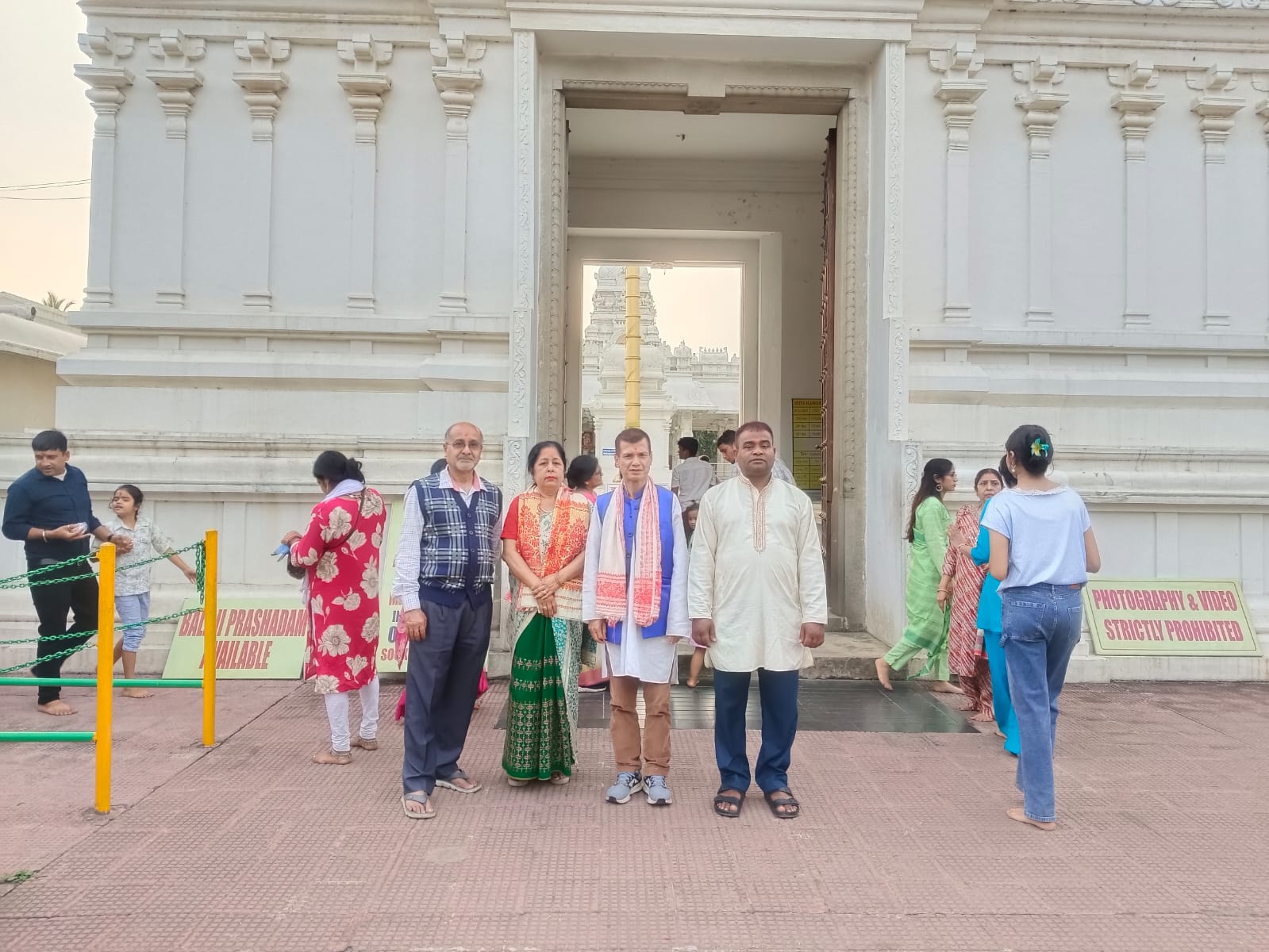 WhatsApp Image 2026-03-15 at 4.52.39 PM (1)