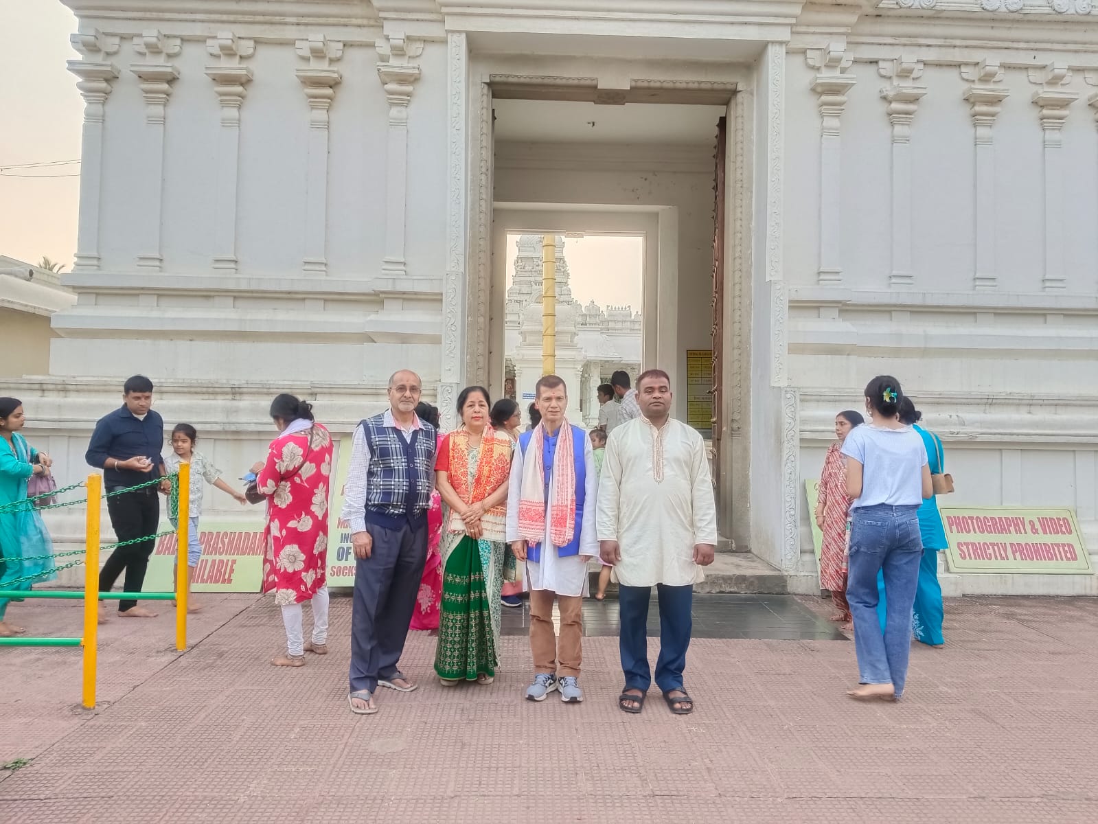 WhatsApp Image 2026-03-15 at 4.52.39 PM