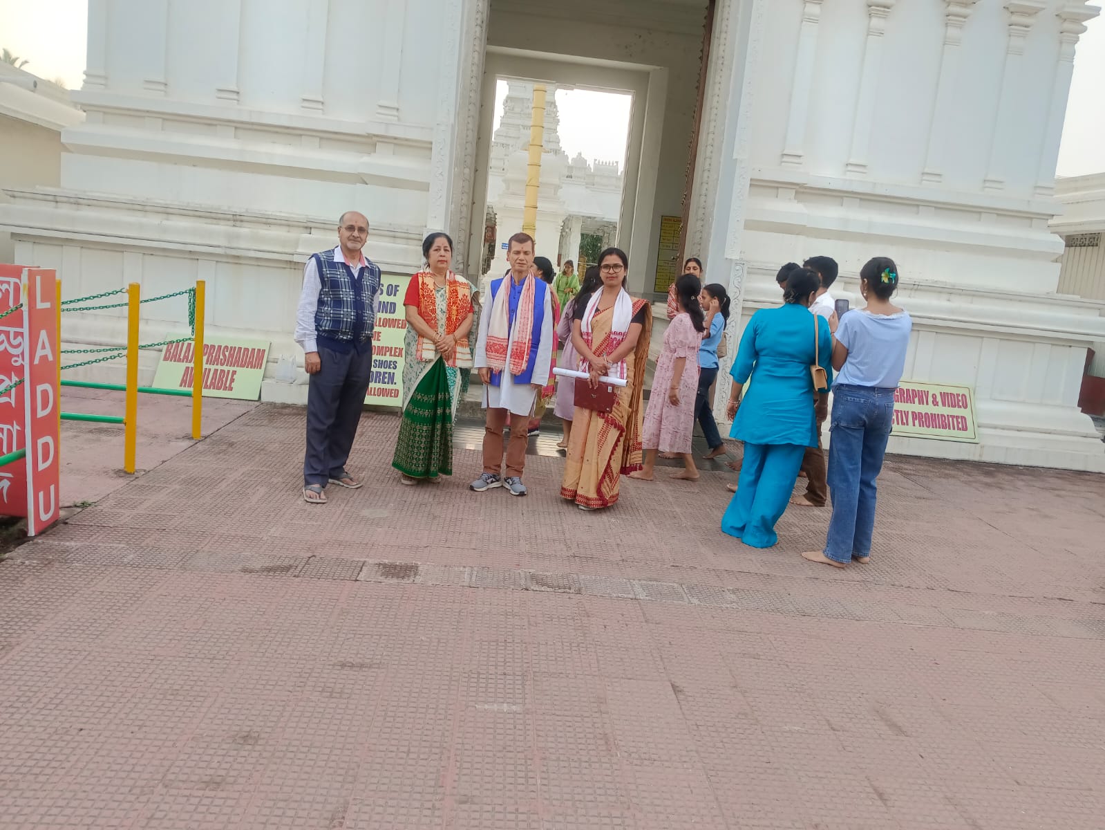 WhatsApp Image 2026-03-15 at 4.52.42 PM (1)