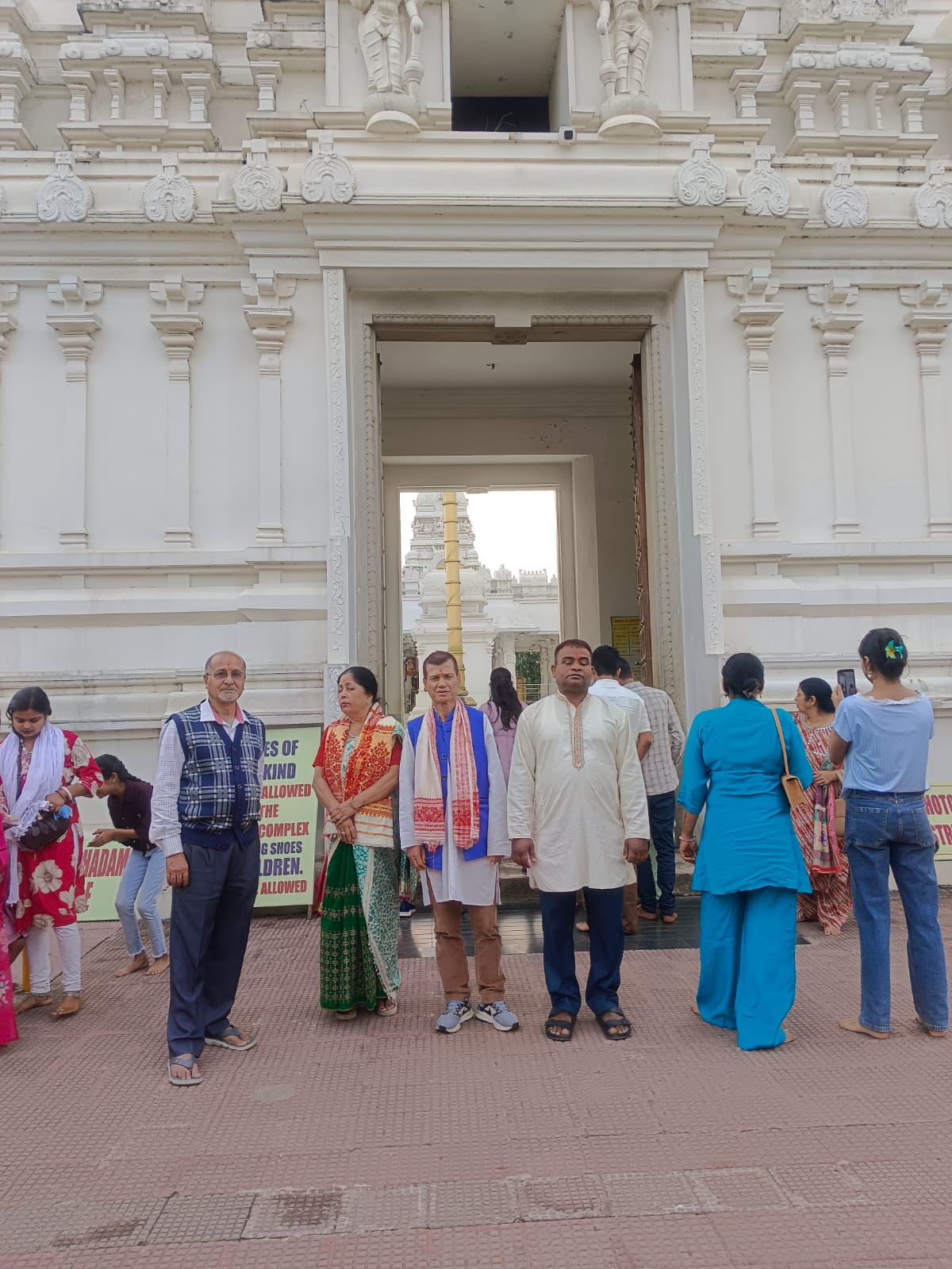 WhatsApp Image 2026-03-15 at 4.52.42 PM