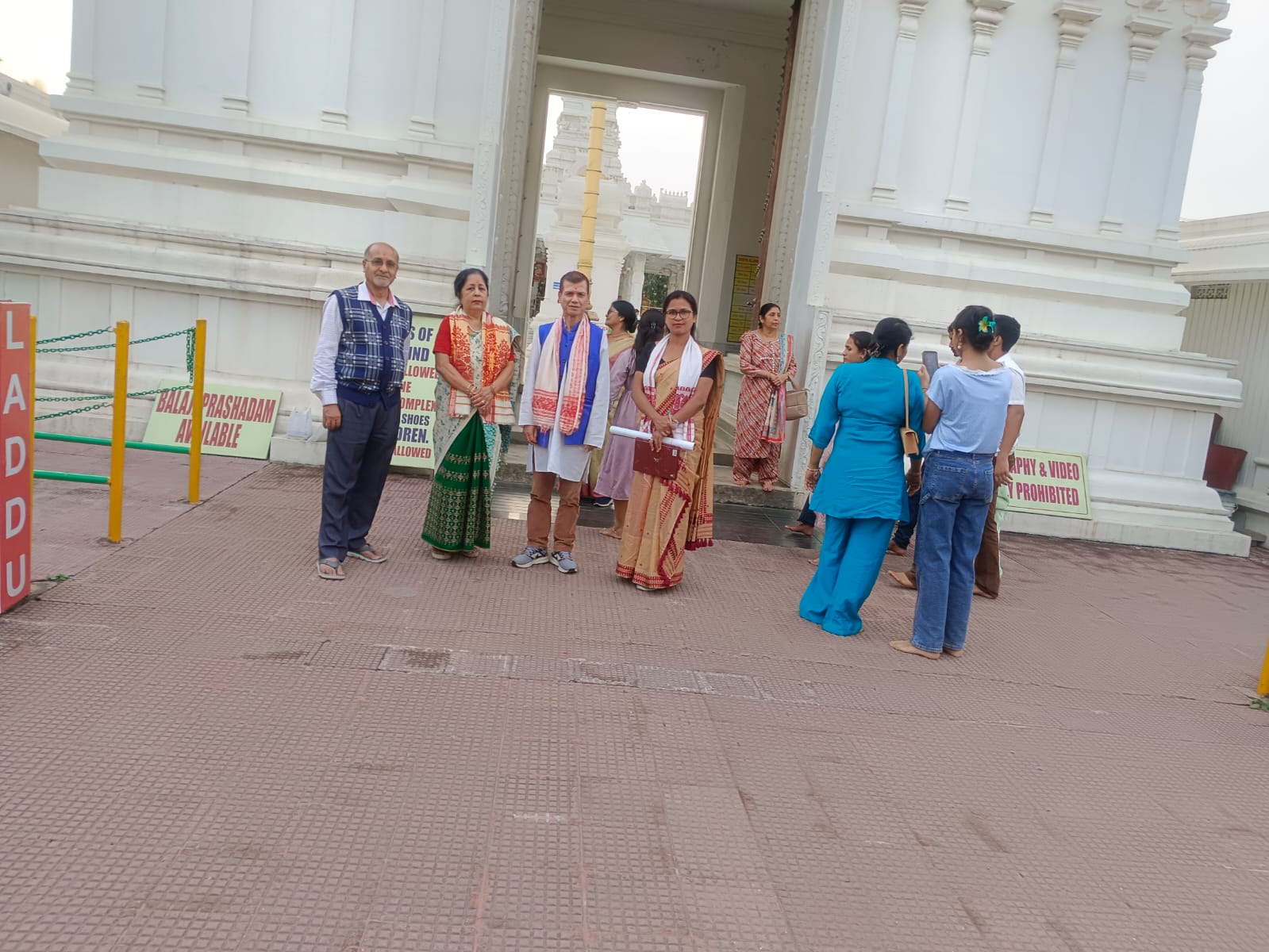 WhatsApp Image 2026-03-15 at 4.52.43 PM