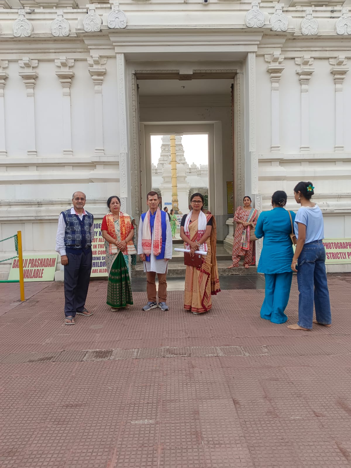 WhatsApp Image 2026-03-15 at 4.52.44 PM (1)