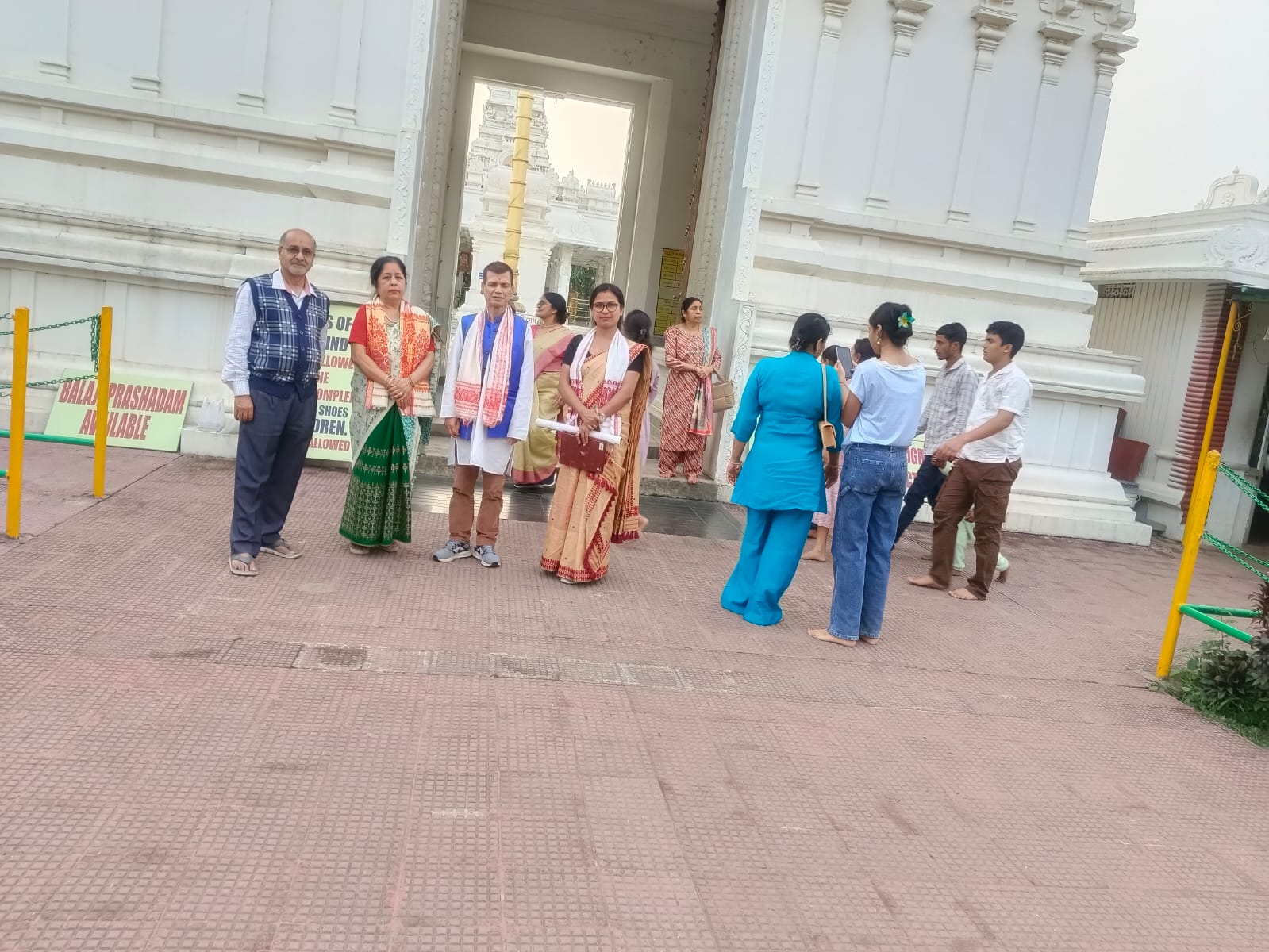 WhatsApp Image 2026-03-15 at 4.52.44 PM