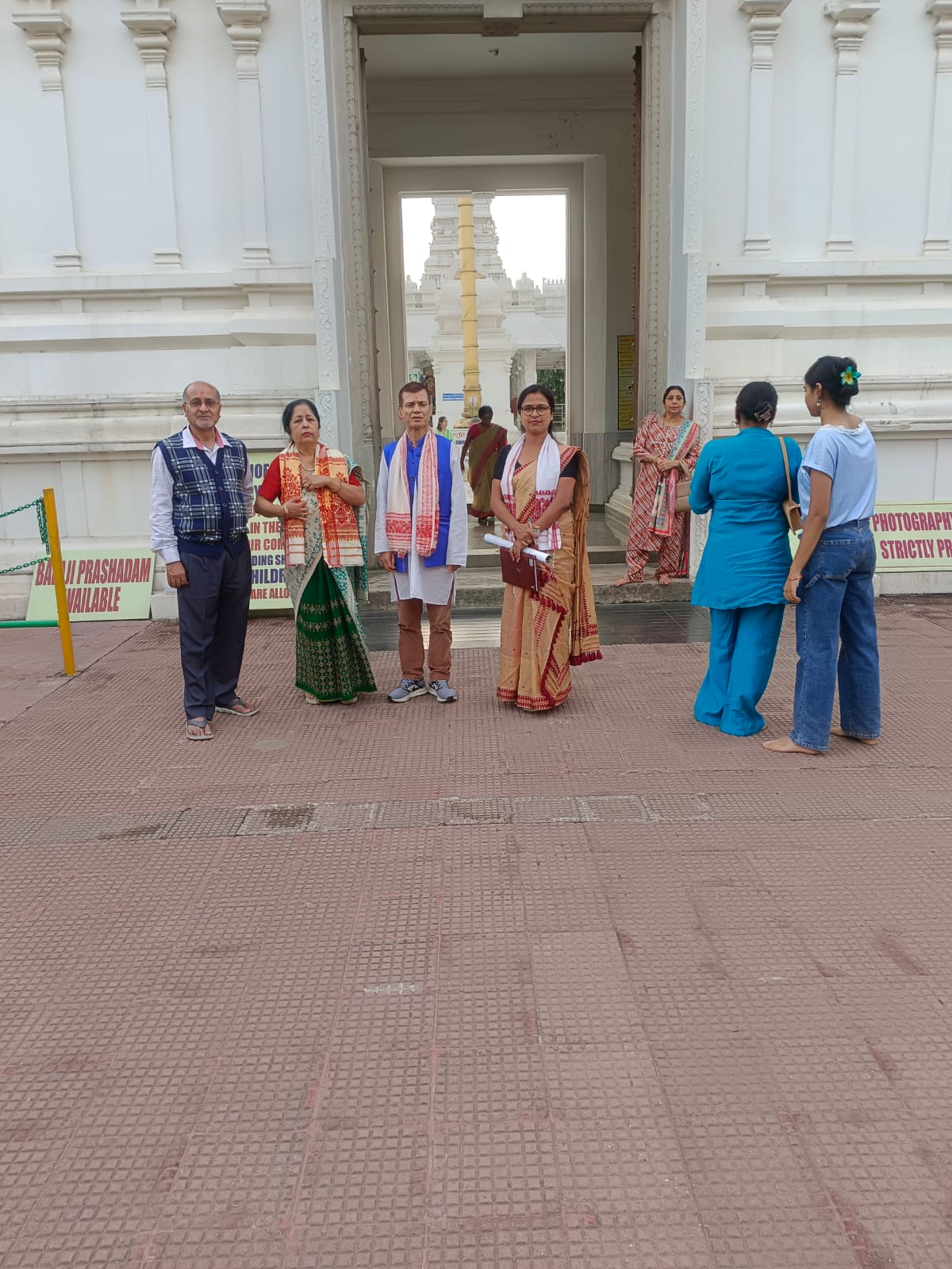 WhatsApp Image 2026-03-15 at 4.52.45 PM (1)