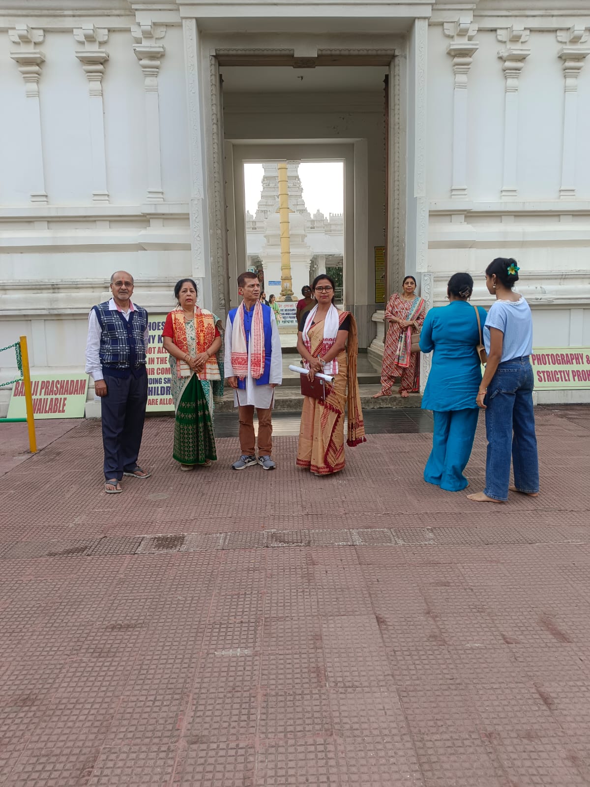 WhatsApp Image 2026-03-15 at 4.52.45 PM