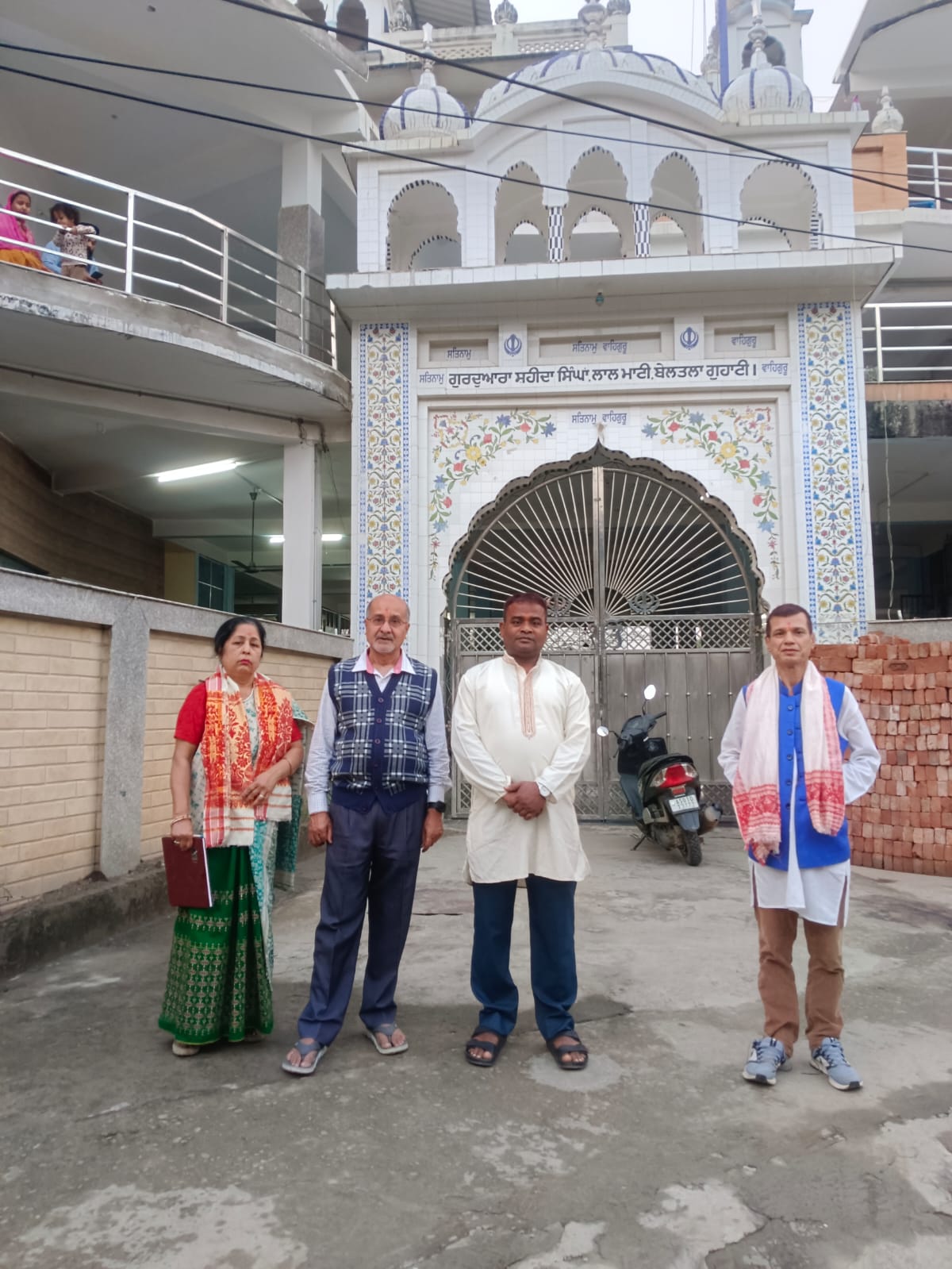 WhatsApp Image 2026-03-15 at 5.36.51 PM