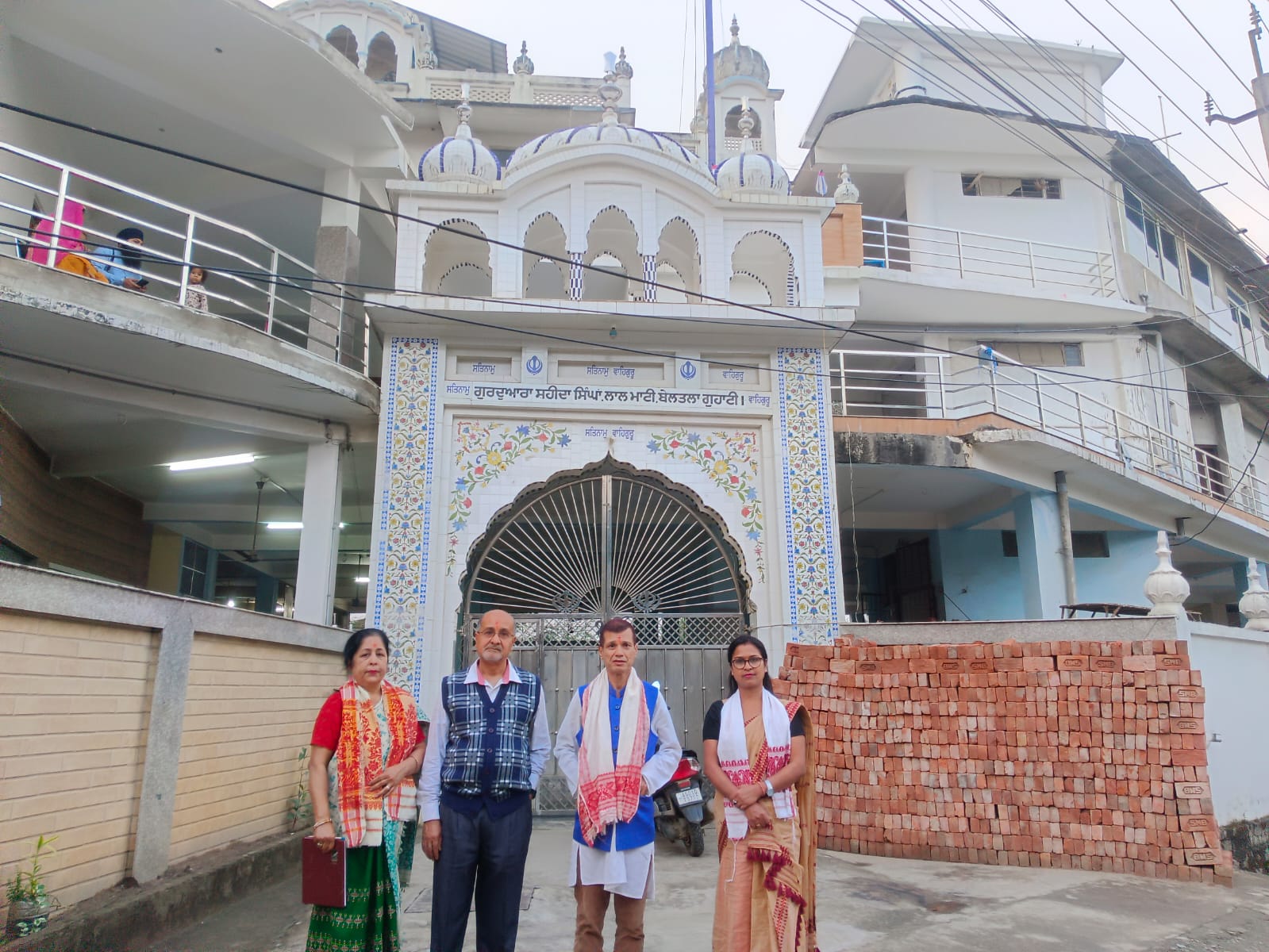 WhatsApp Image 2026-03-15 at 5.36.52 PM