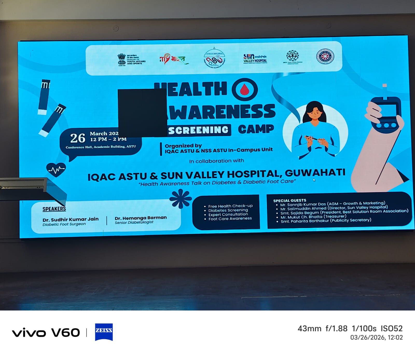 WhatsApp Image 2026-03-26 at 12.11.05 PM