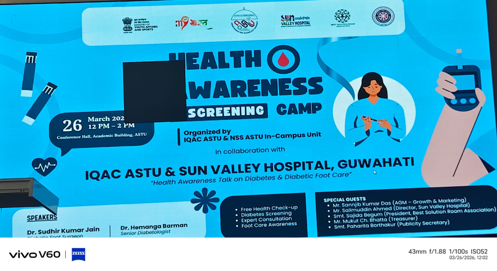 WhatsApp Image 2026-03-26 at 12.14.33 PM