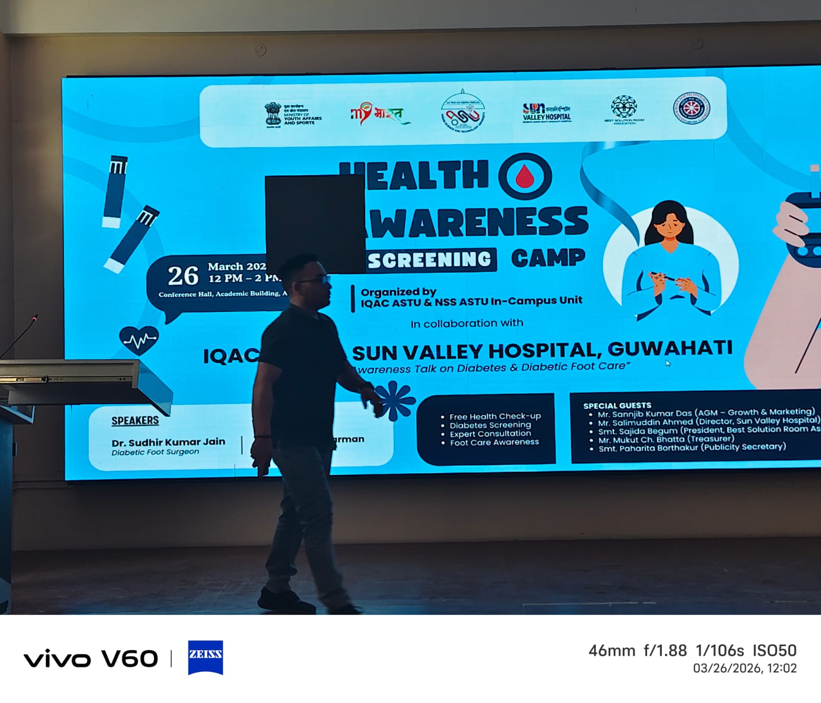 WhatsApp Image 2026-03-26 at 12.14.34 PM