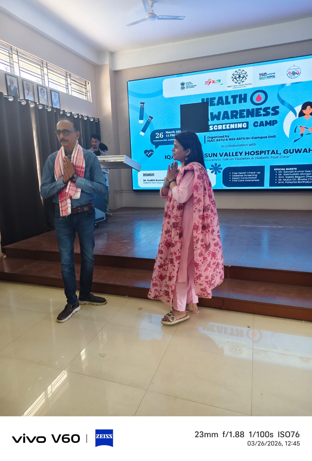 WhatsApp Image 2026-03-27 at 5.01.44 PM