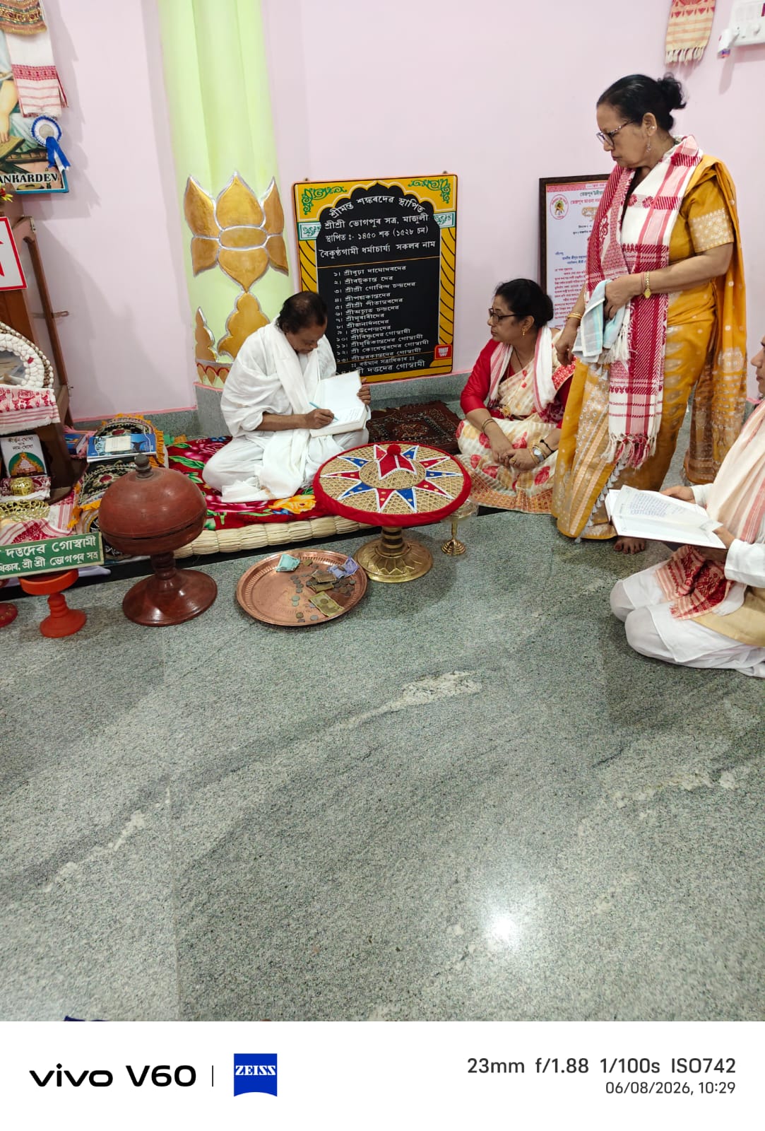 WhatsApp Image 2026-06-08 at 10.35.00 AM